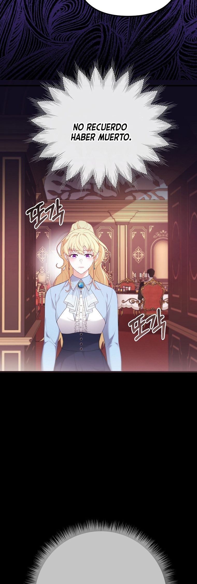 La Noche Profunda De Adeline Capítulo 38 - Página 18