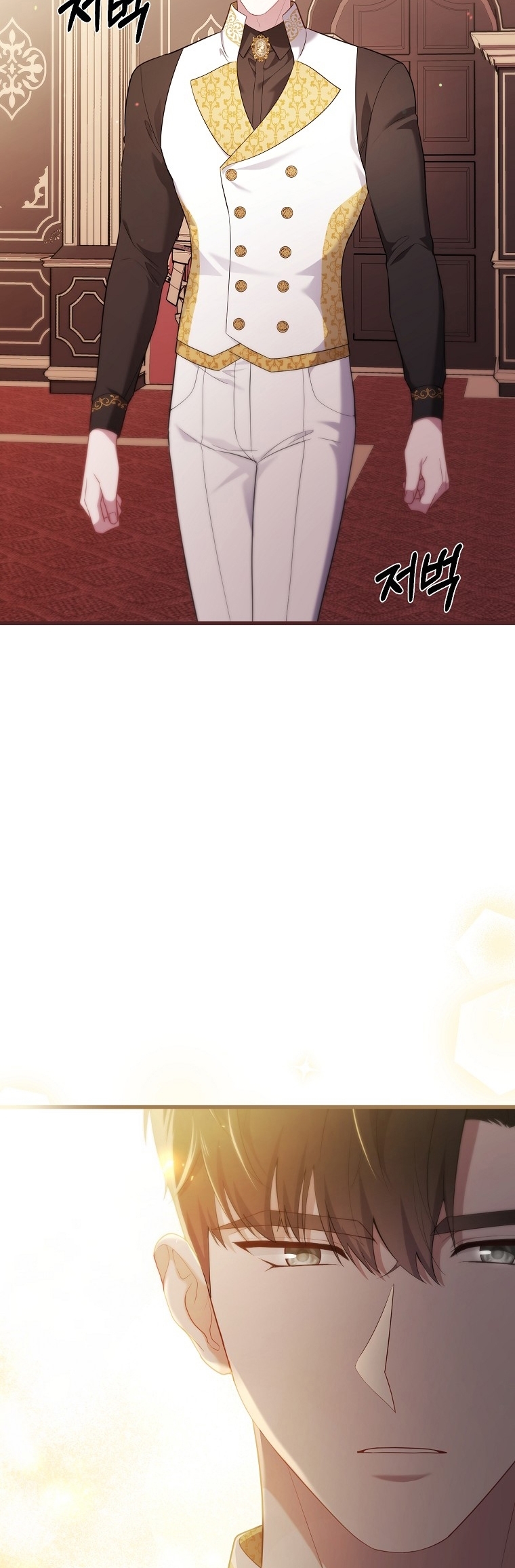 La Noche Profunda De Adeline Capítulo 38 - Página 22