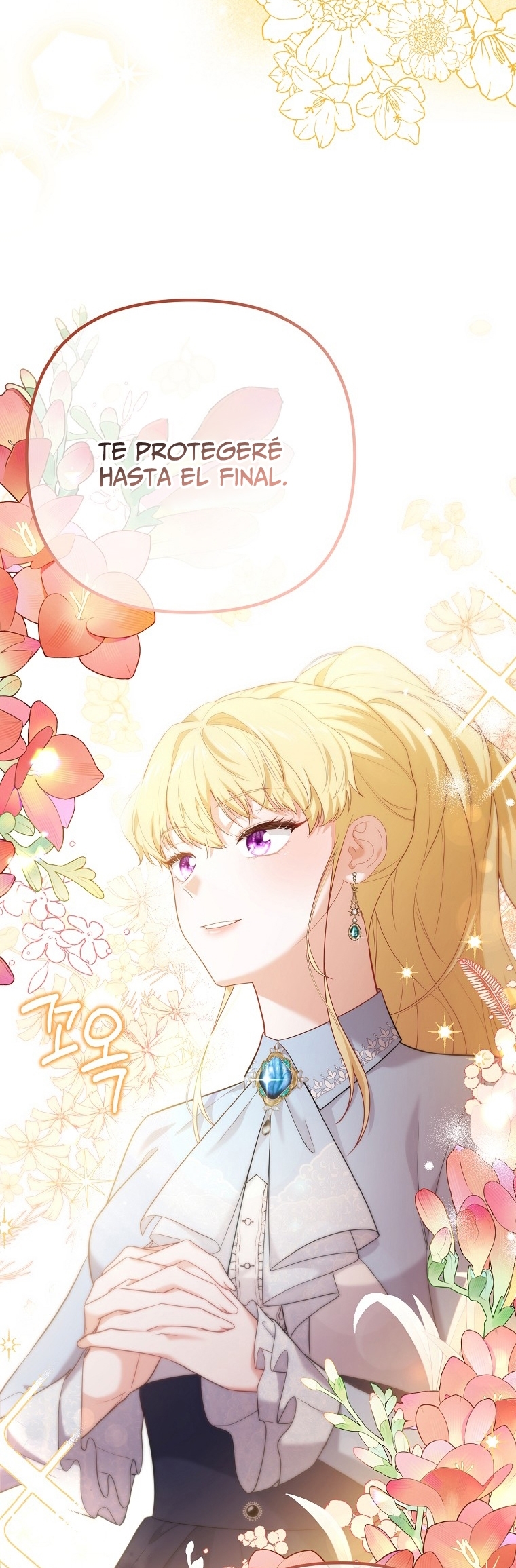 La Noche Profunda De Adeline Capítulo 38 - Página 24