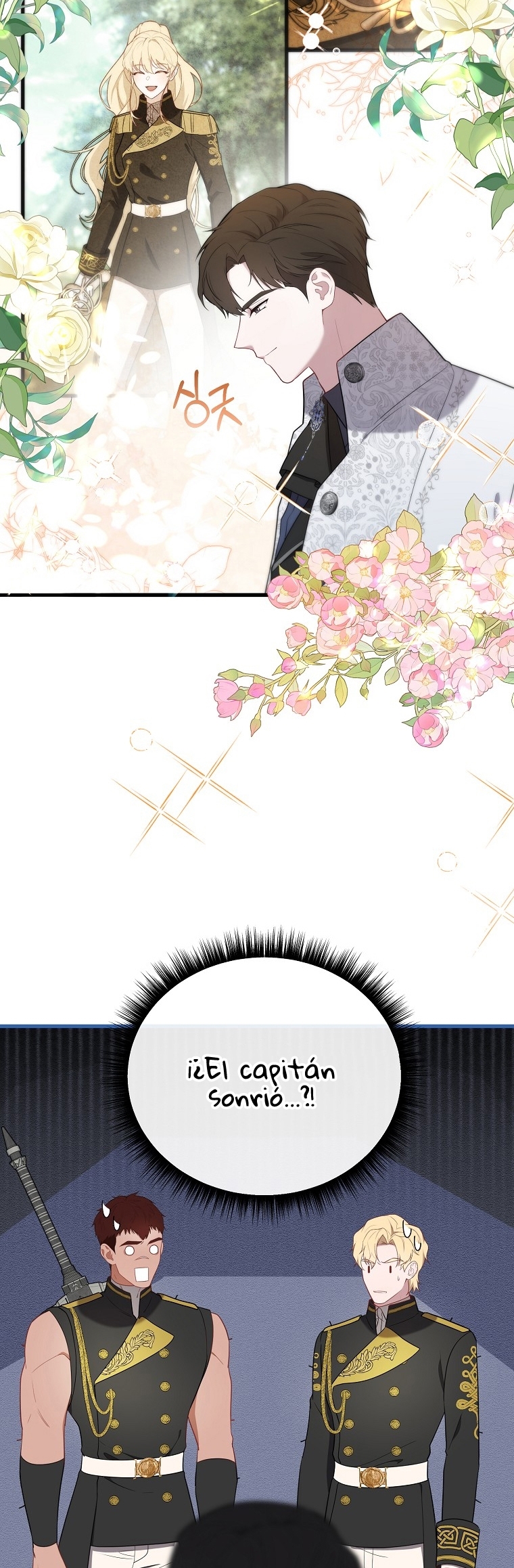 La Noche Profunda De Adeline Capítulo 38 - Página 39