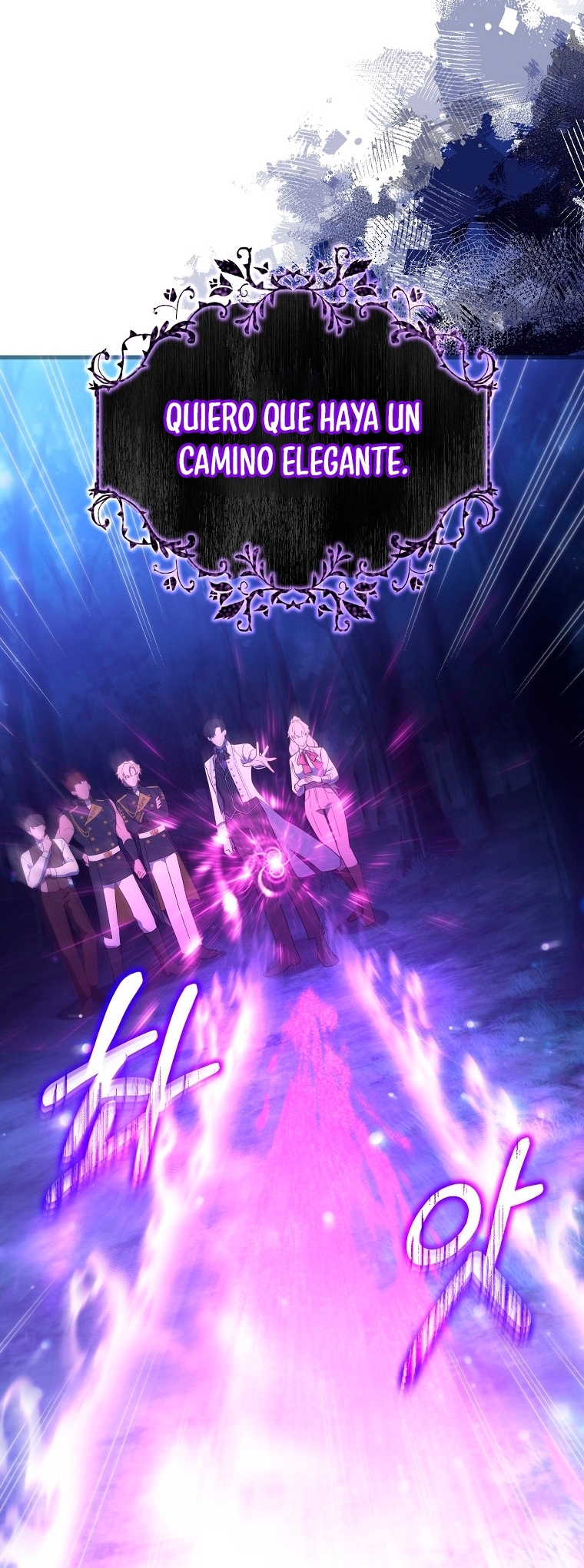 La Noche Profunda De Adeline Capítulo 39 - Página 18