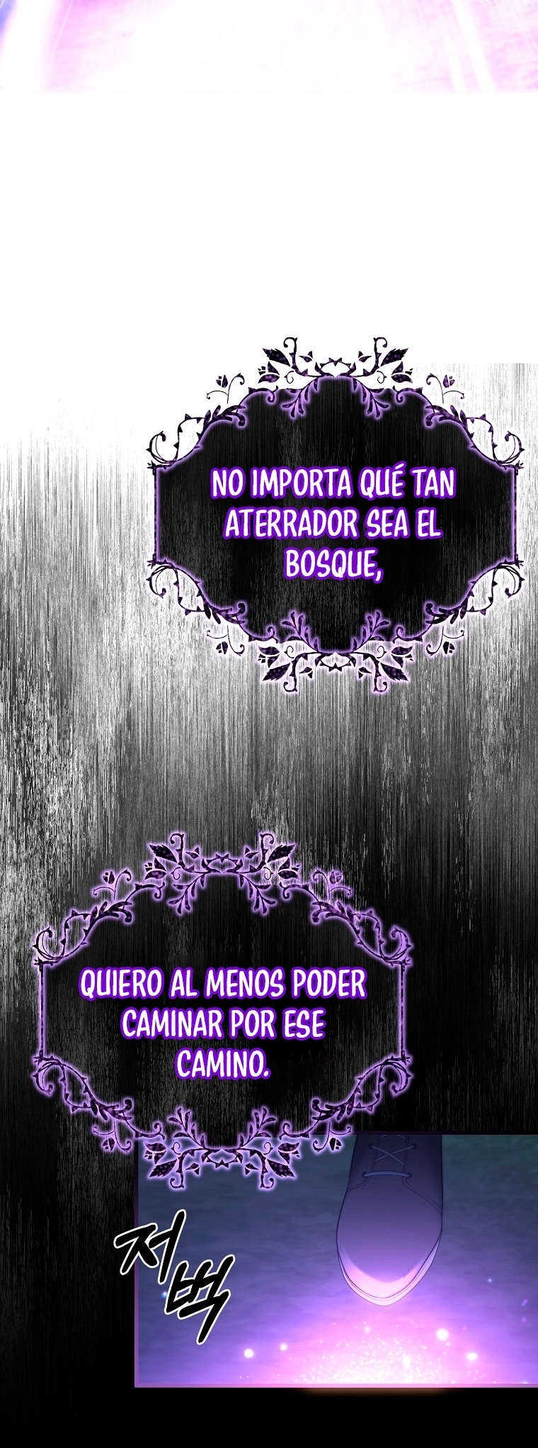 La Noche Profunda De Adeline Capítulo 39 - Página 19