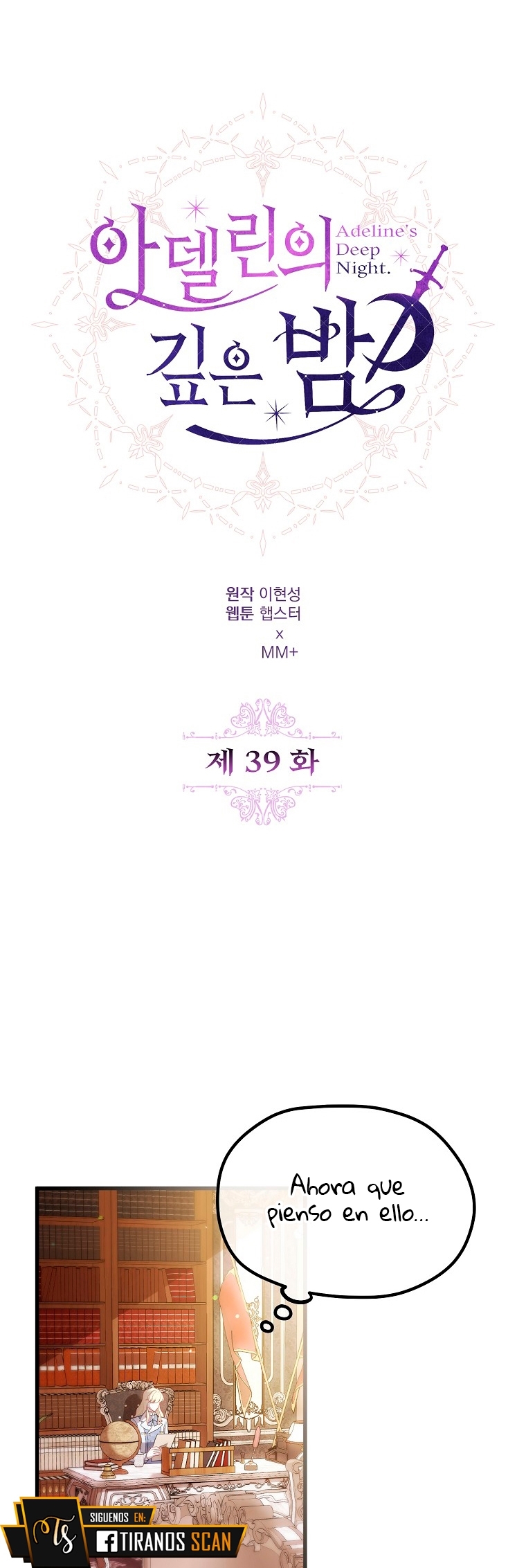 La Noche Profunda De Adeline Capítulo 39 - Página 25