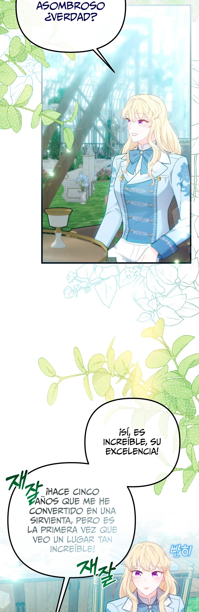 La Noche Profunda De Adeline Capítulo 39 - Página 33