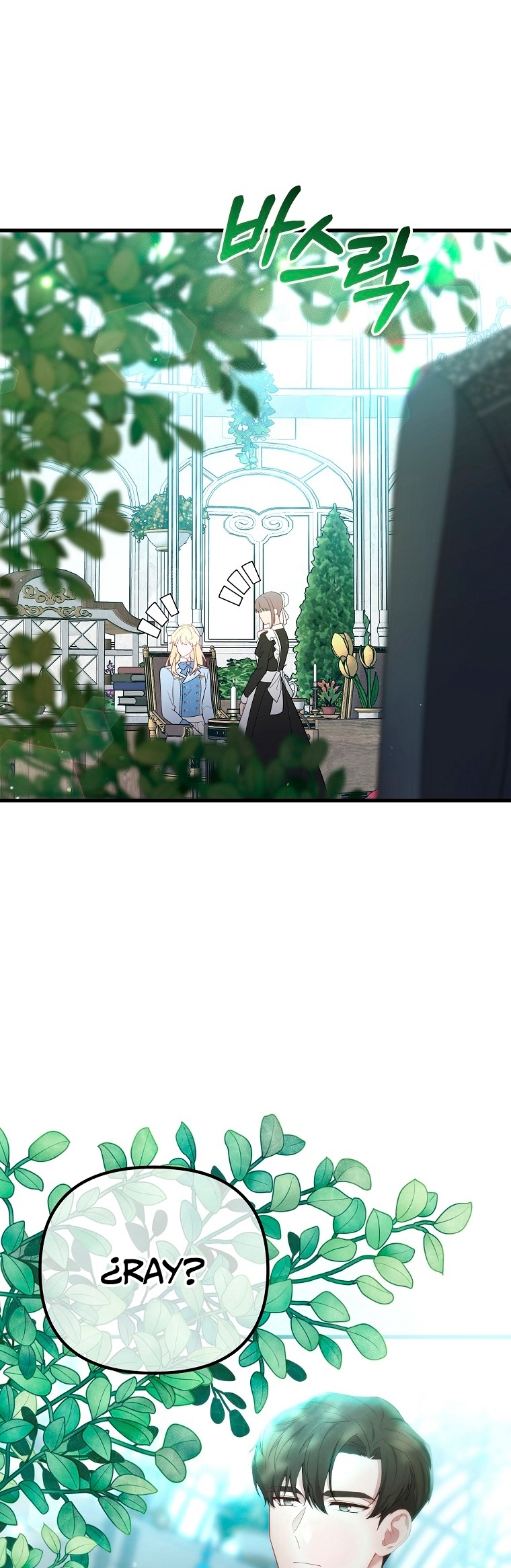 La Noche Profunda De Adeline Capítulo 39 - Página 39