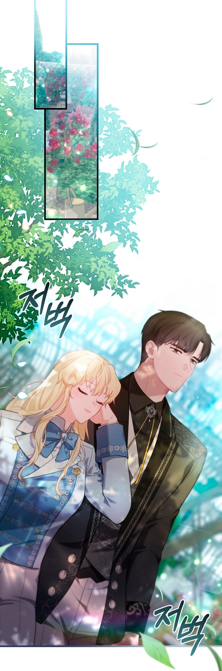 La Noche Profunda De Adeline Capítulo 39 - Página 46