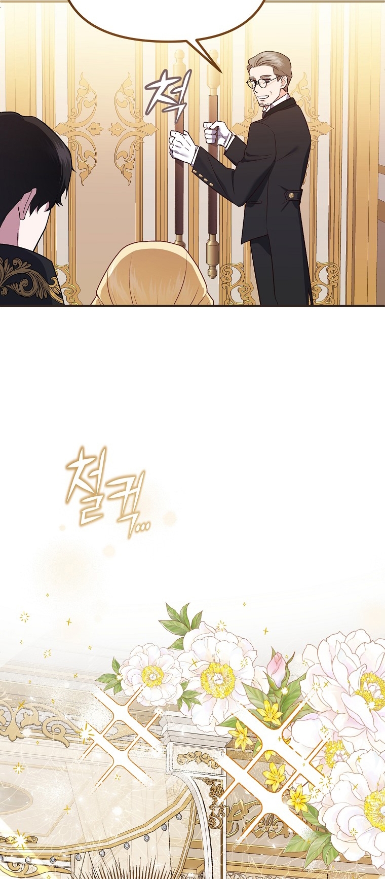 La Noche Profunda De Adeline Capítulo 4 - Página 13