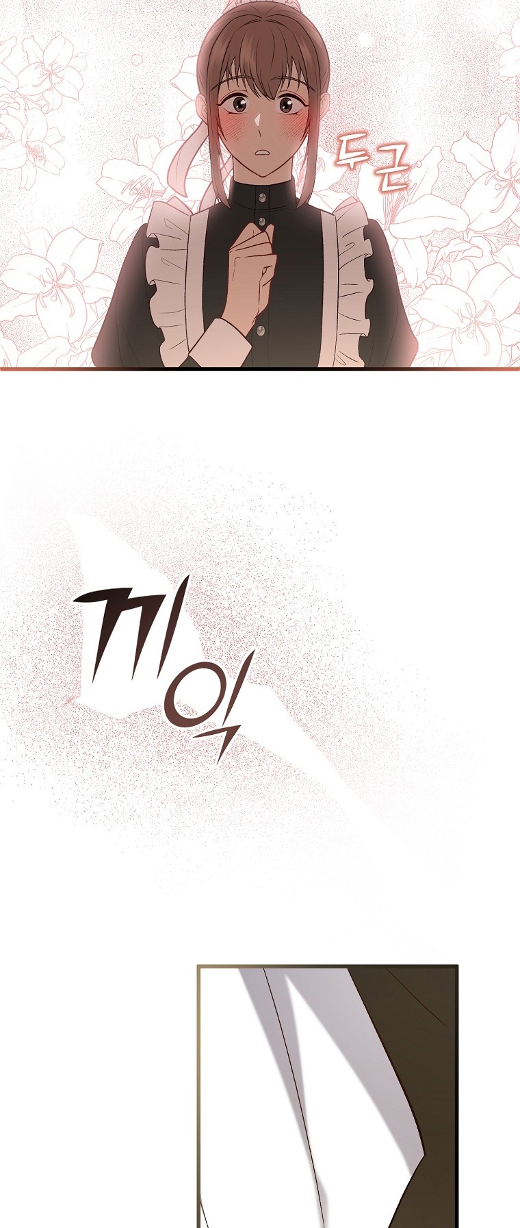 La Noche Profunda De Adeline Capítulo 4 - Página 52