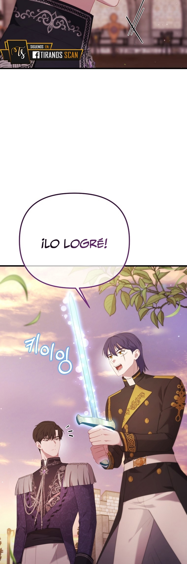 La Noche Profunda De Adeline Capítulo 40 - Página 14