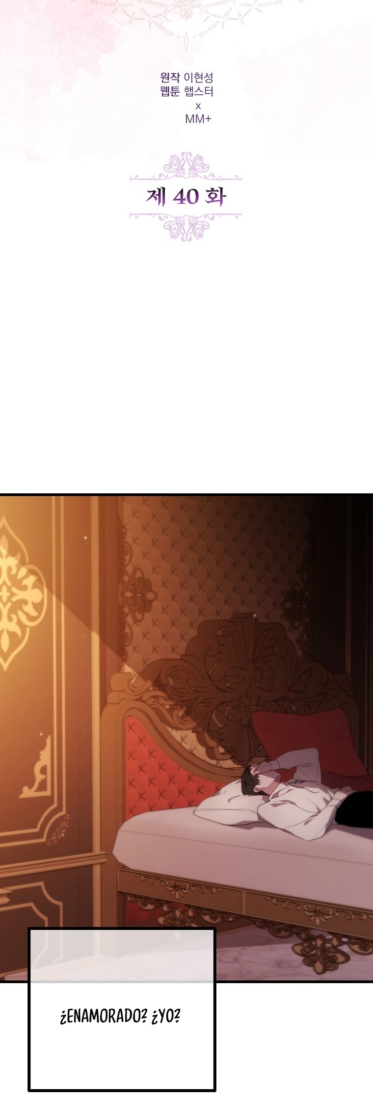 La Noche Profunda De Adeline Capítulo 40 - Página 38