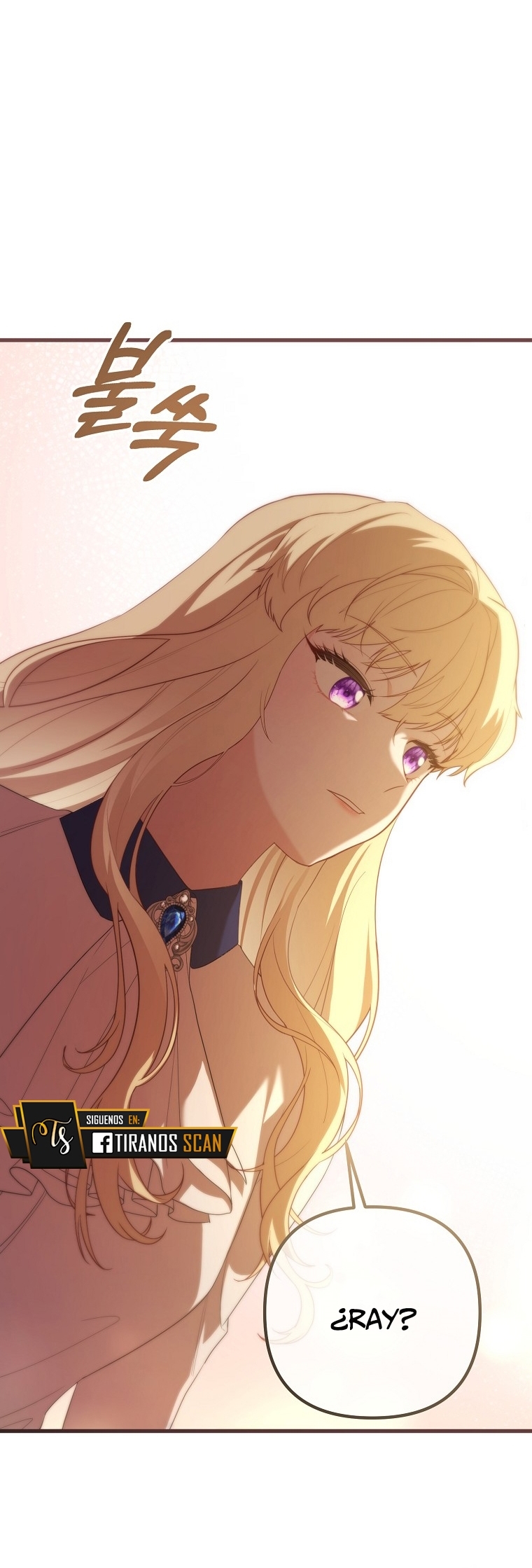 La Noche Profunda De Adeline Capítulo 40 - Página 43