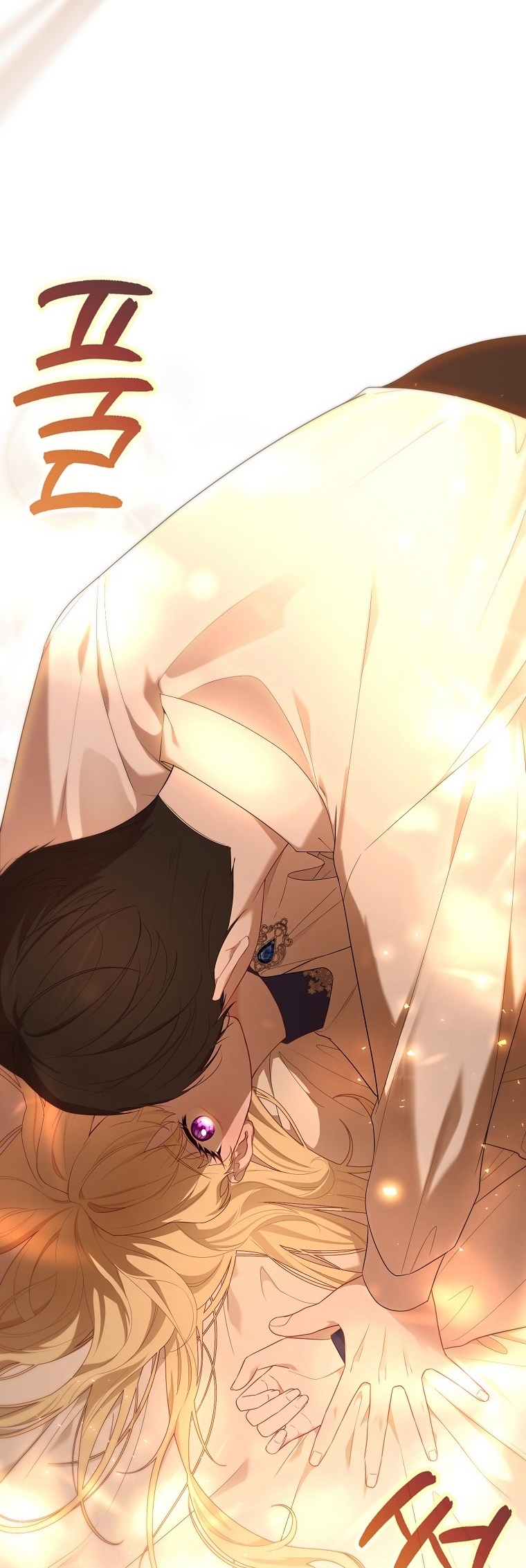 La Noche Profunda De Adeline Capítulo 40 - Página 58