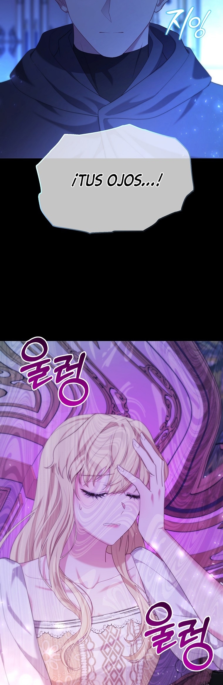 La Noche Profunda De Adeline Capítulo 41 - Página 53