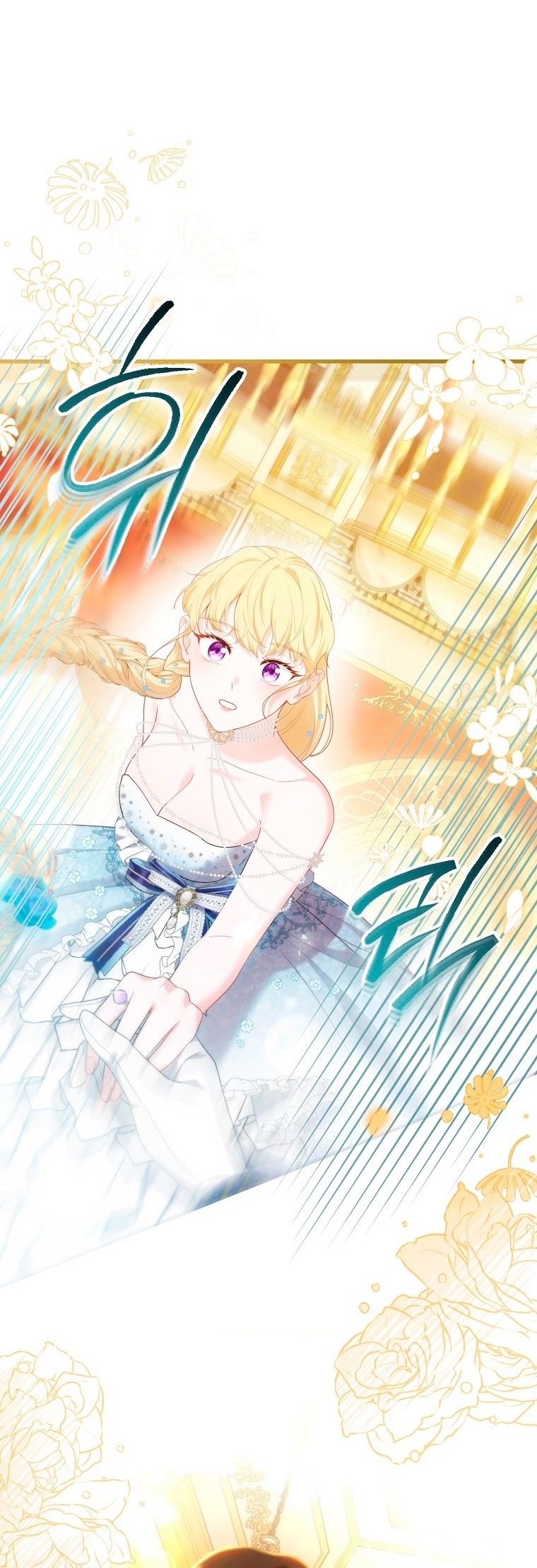 La Noche Profunda De Adeline Capítulo 42 - Página 38