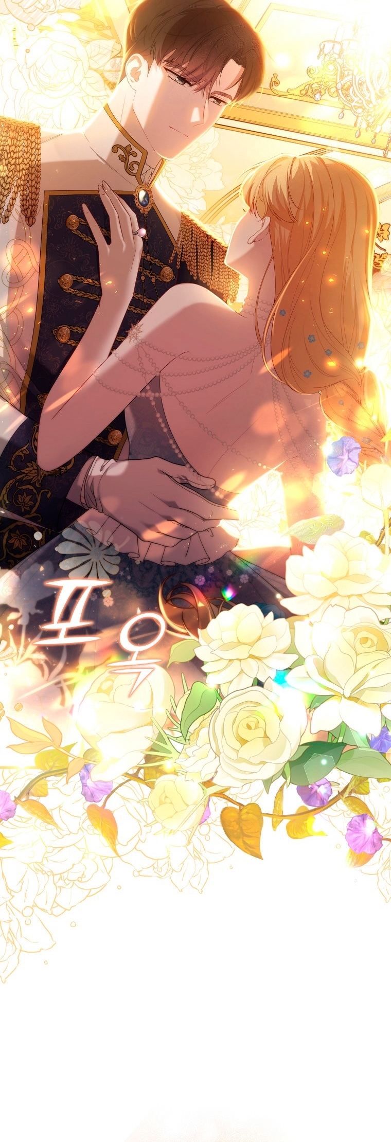 La Noche Profunda De Adeline Capítulo 42 - Página 39