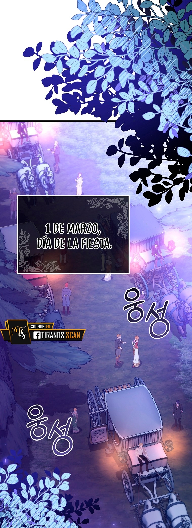 La Noche Profunda De Adeline Capítulo 42 - Página 8