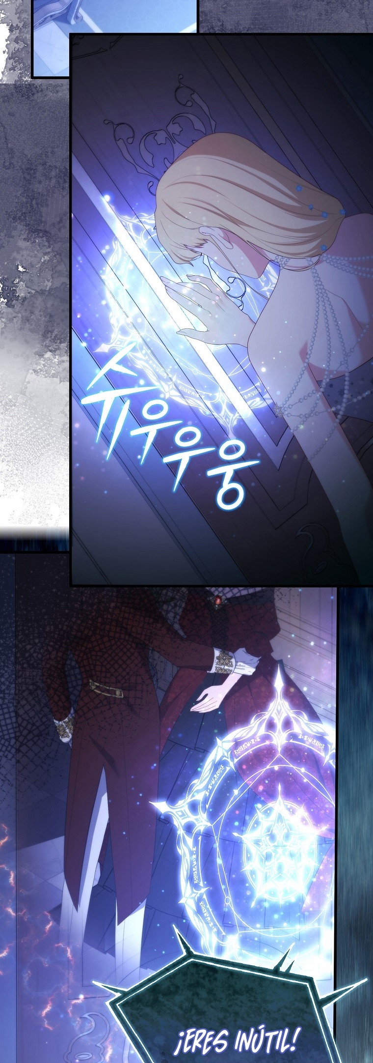 La Noche Profunda De Adeline Capítulo 43 - Página 17