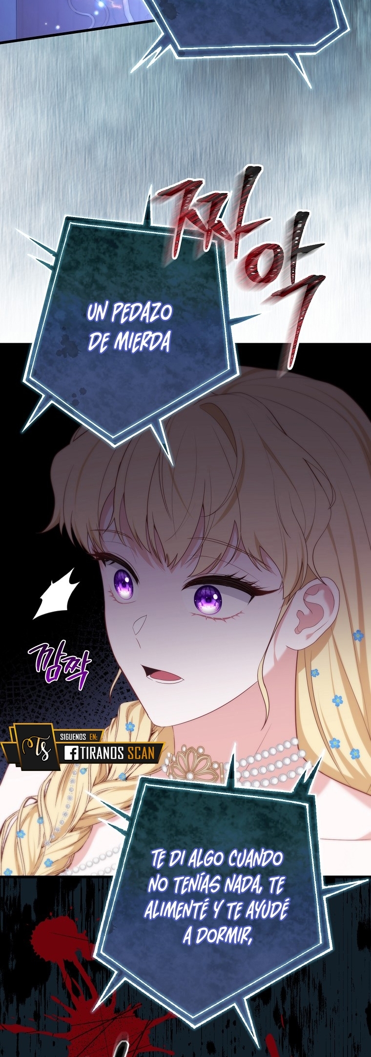 La Noche Profunda De Adeline Capítulo 43 - Página 18