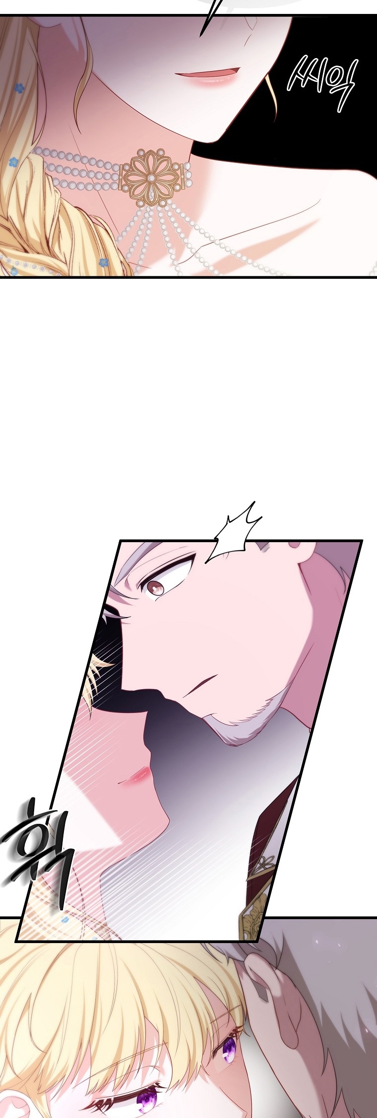 La Noche Profunda De Adeline Capítulo 43 - Página 46