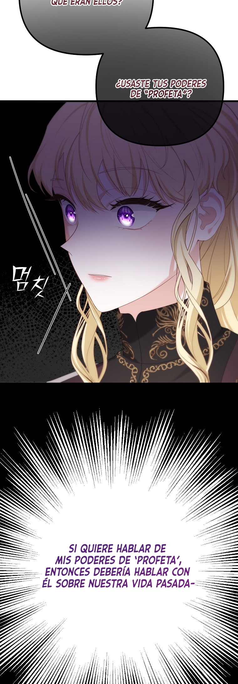 La Noche Profunda De Adeline Capítulo 44 - Página 12