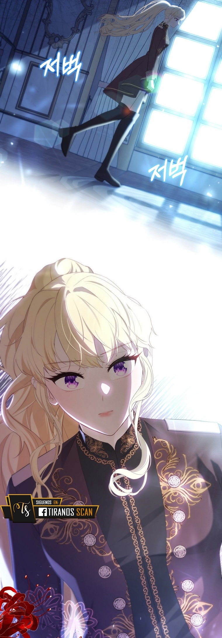 La Noche Profunda De Adeline Capítulo 44 - Página 18