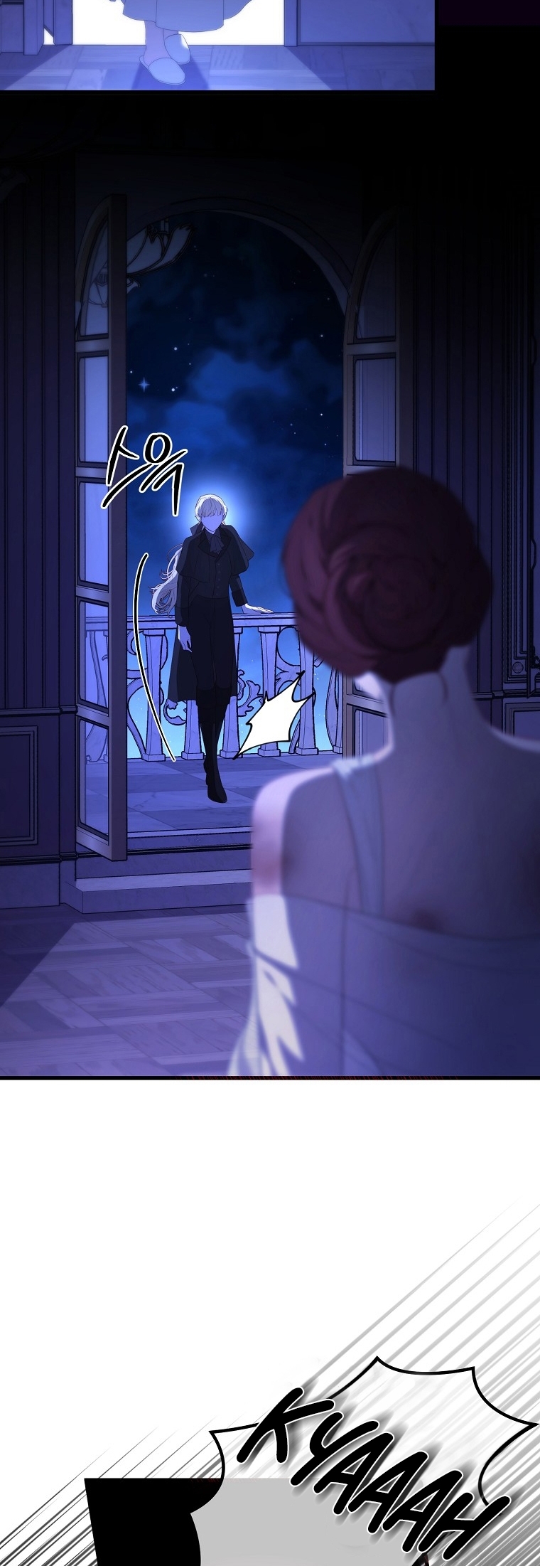 La Noche Profunda De Adeline Capítulo 44 - Página 21