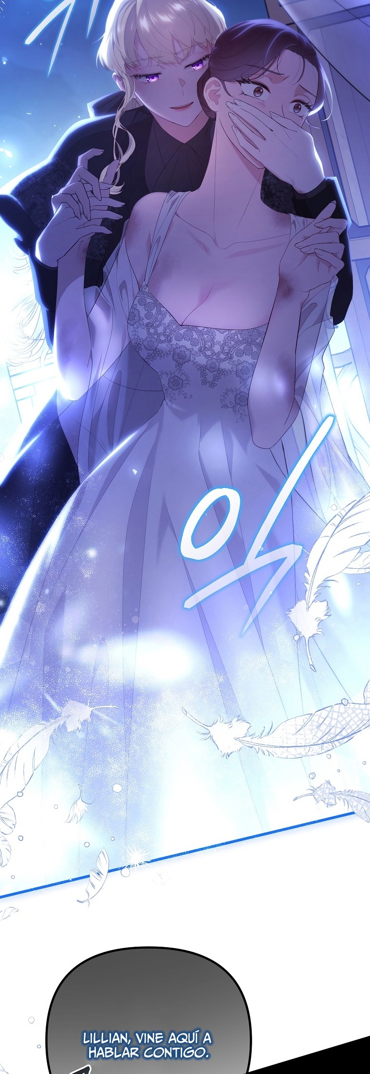 La Noche Profunda De Adeline Capítulo 44 - Página 23