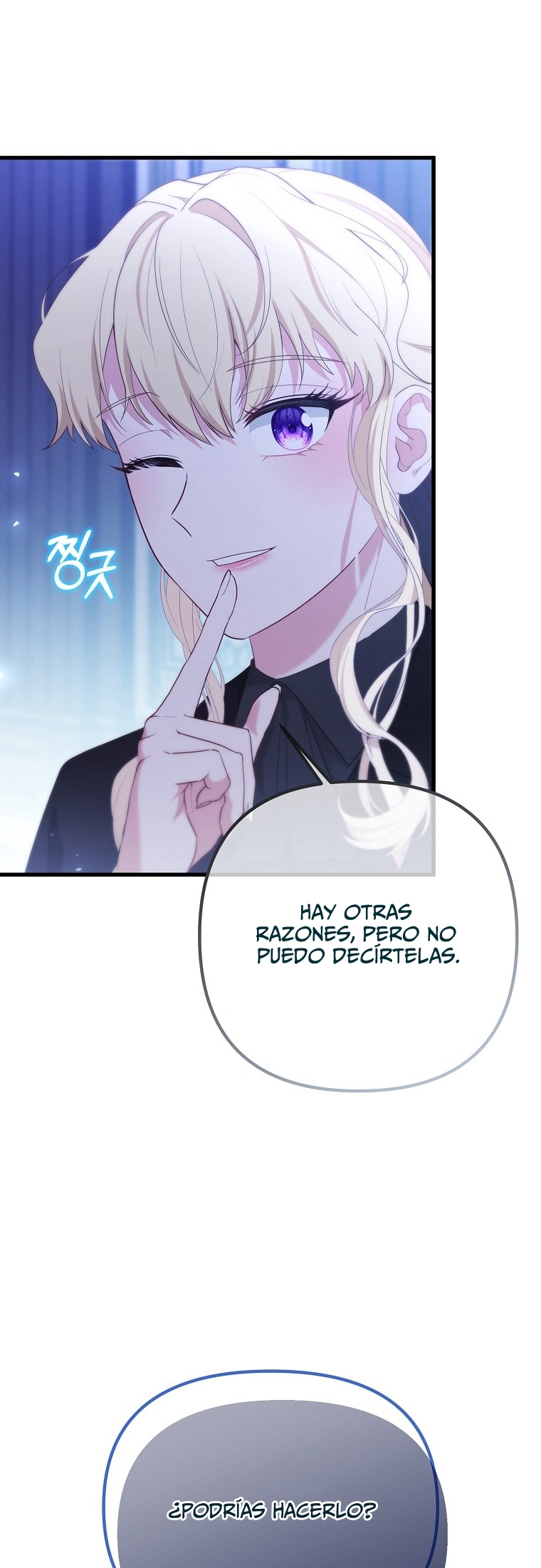 La Noche Profunda De Adeline Capítulo 44 - Página 30