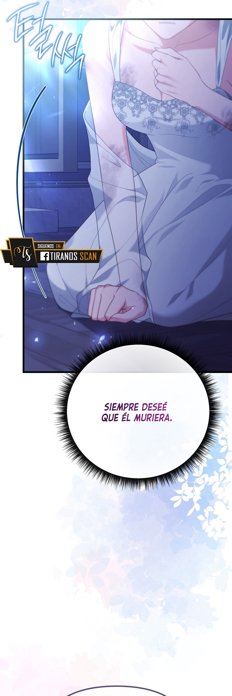 La Noche Profunda De Adeline Capítulo 44 - Página 32