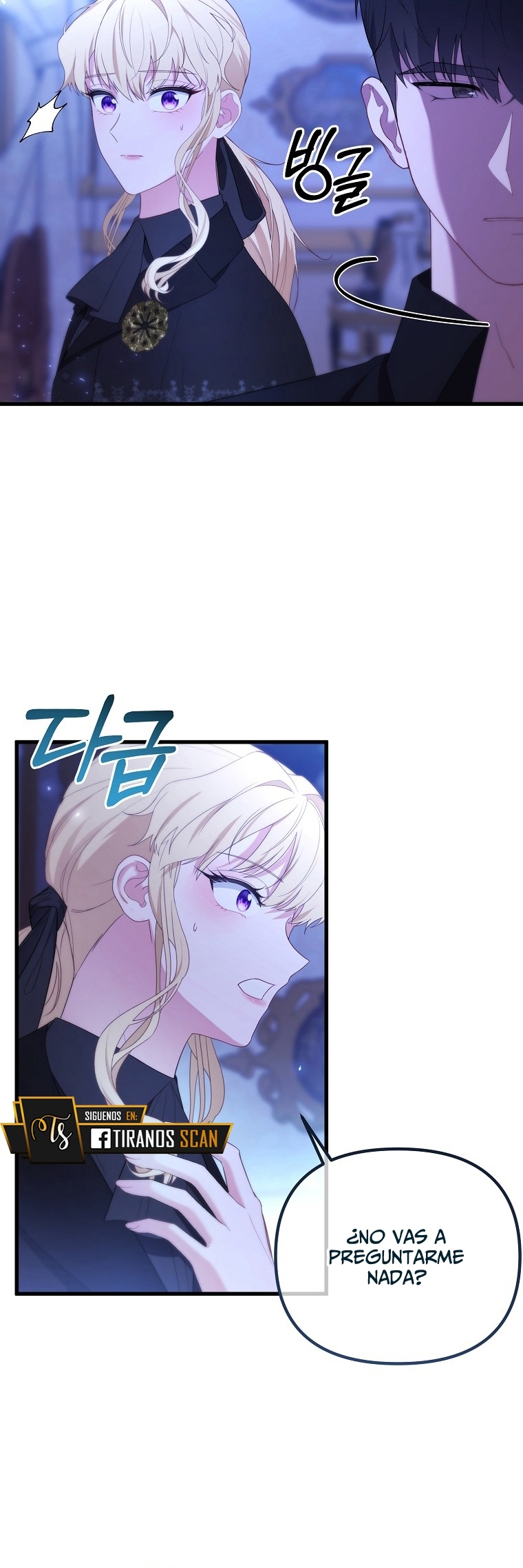 La Noche Profunda De Adeline Capítulo 44 - Página 43