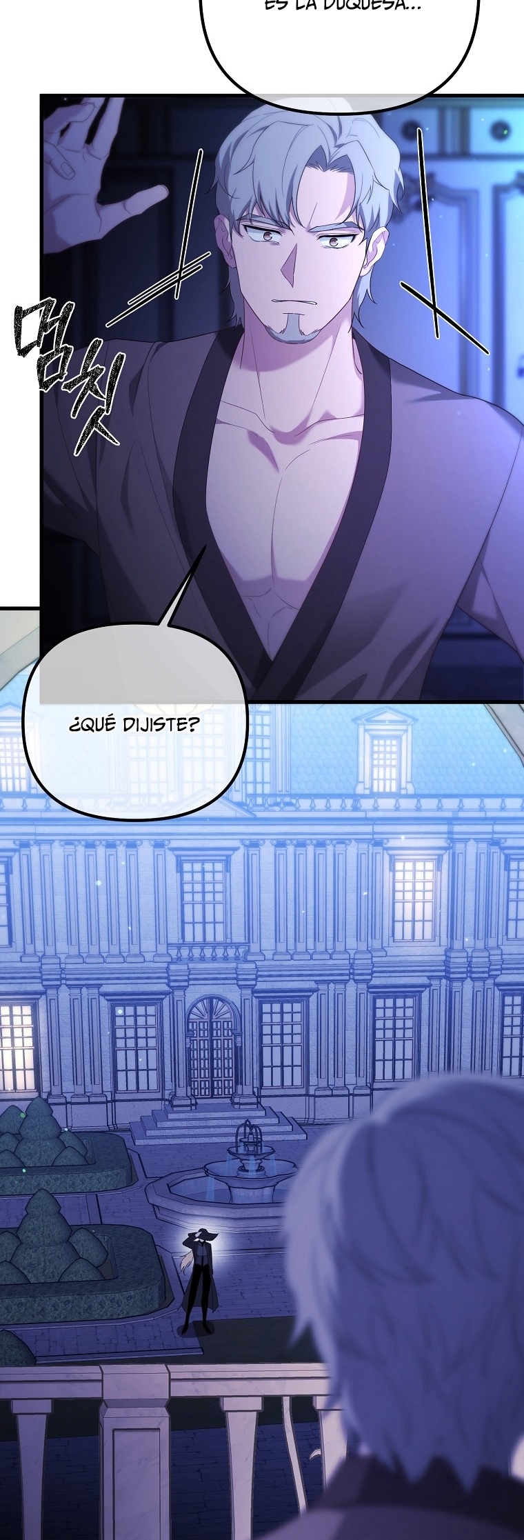 La Noche Profunda De Adeline Capítulo 45 - Página 12