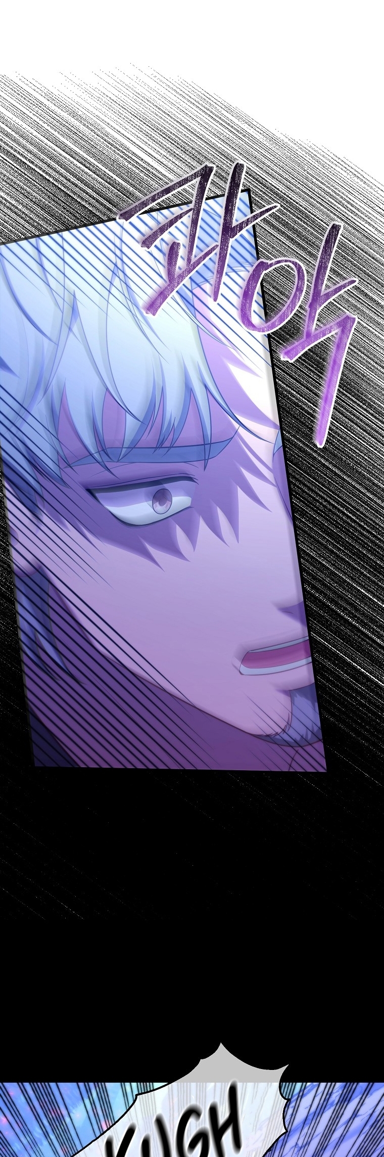 La Noche Profunda De Adeline Capítulo 45 - Página 21