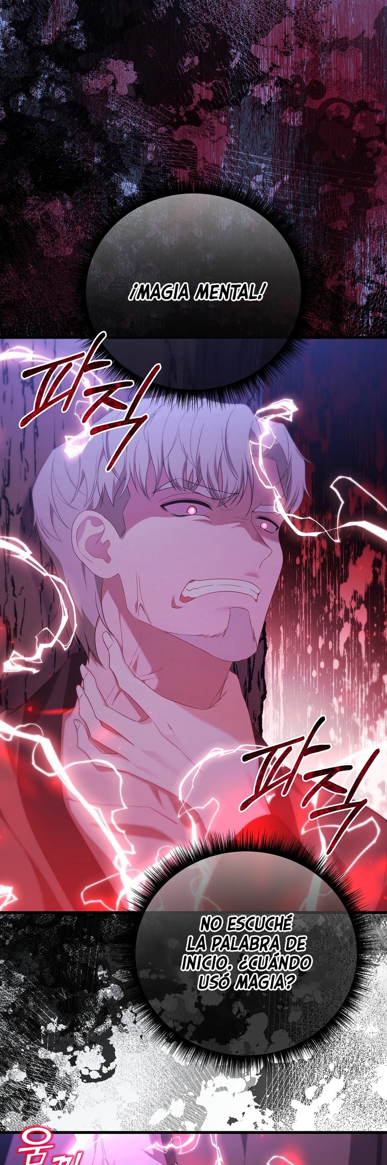 La Noche Profunda De Adeline Capítulo 45 - Página 24