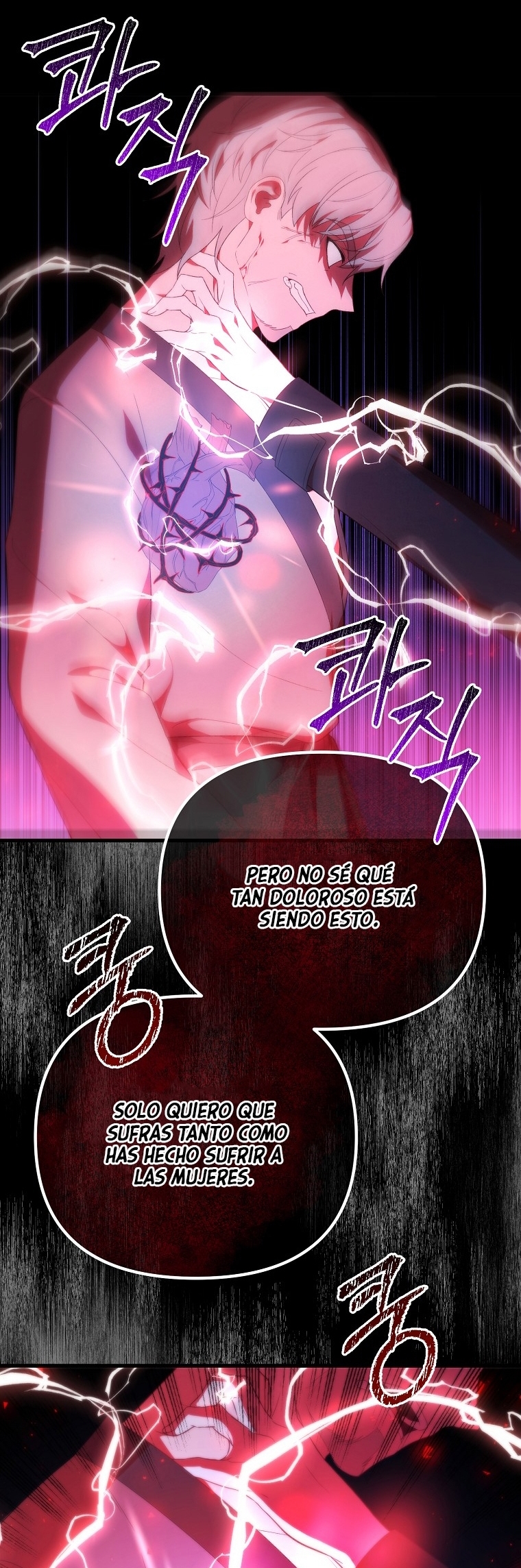 La Noche Profunda De Adeline Capítulo 45 - Página 27