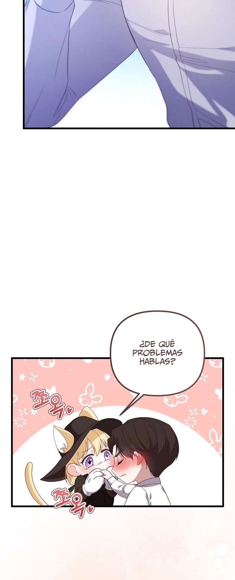 La Noche Profunda De Adeline Capítulo 45 - Página 48