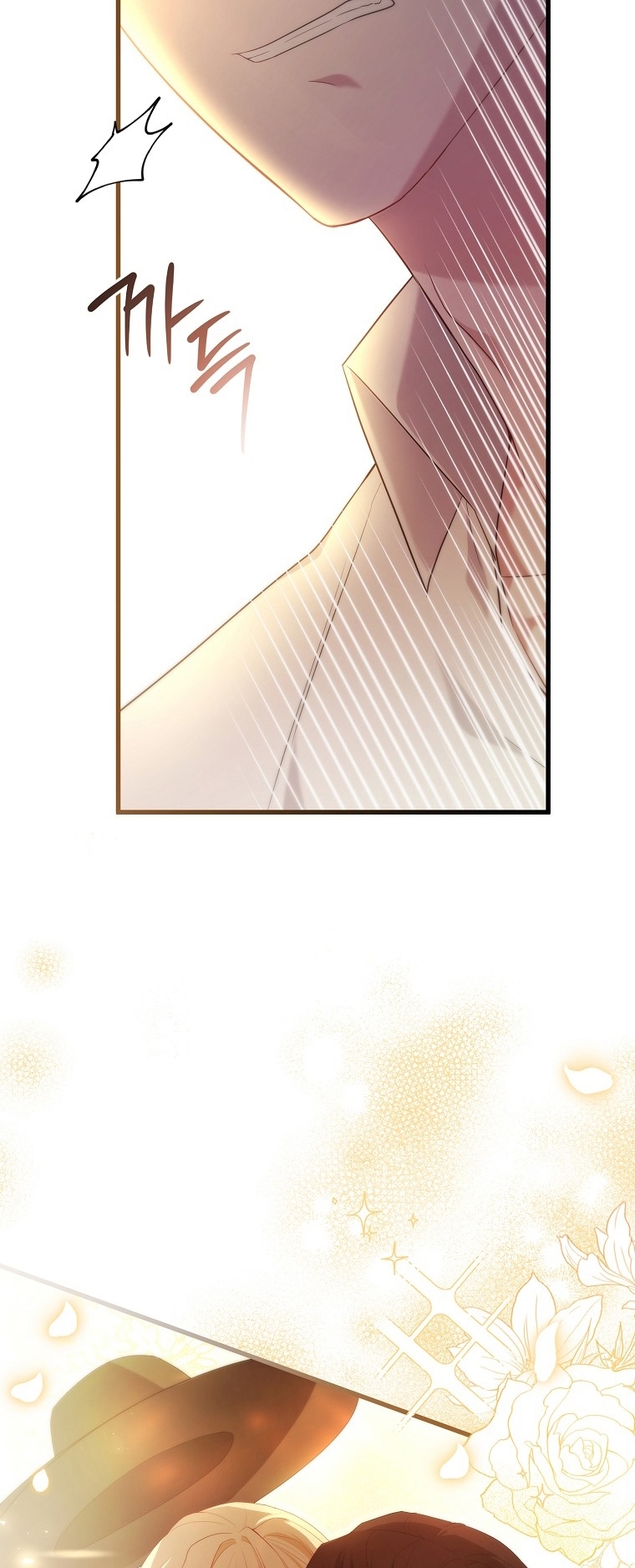 La Noche Profunda De Adeline Capítulo 45 - Página 51