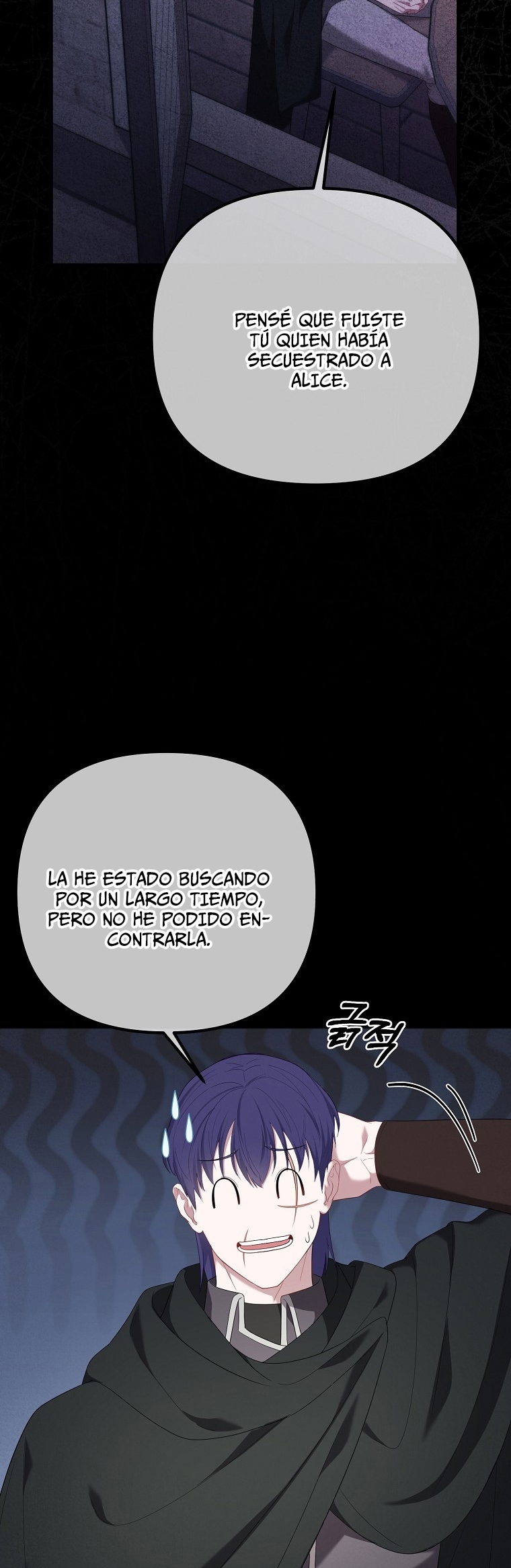 La Noche Profunda De Adeline Capítulo 46 - Página 23