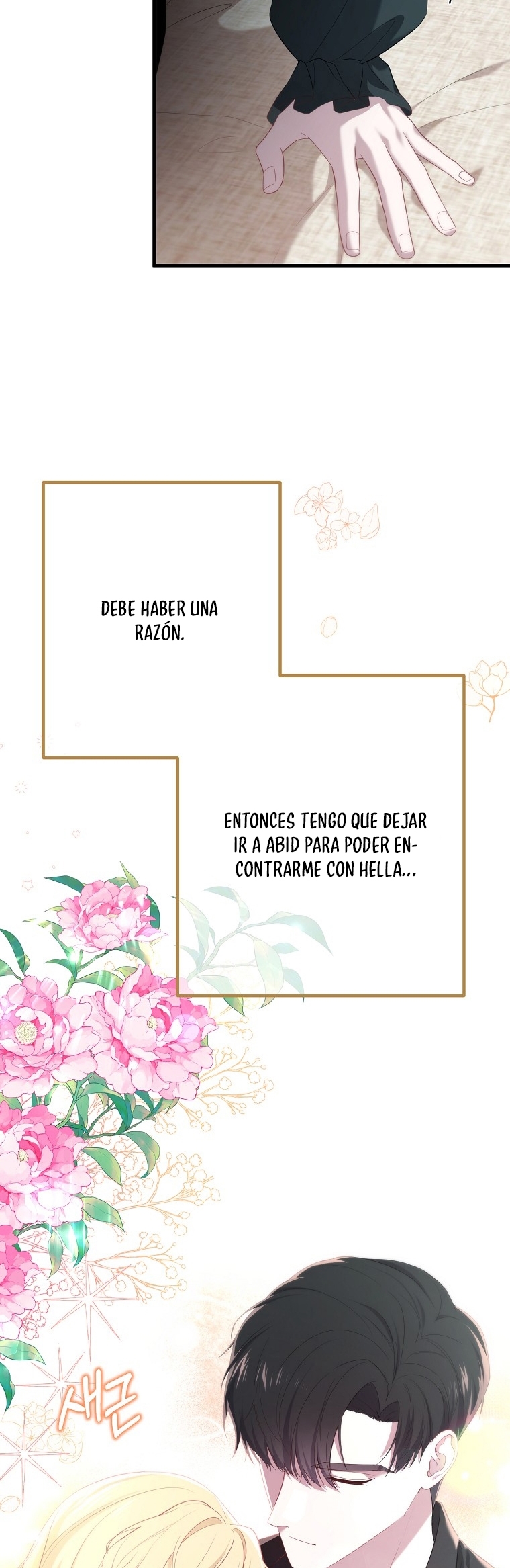 La Noche Profunda De Adeline Capítulo 46 - Página 35