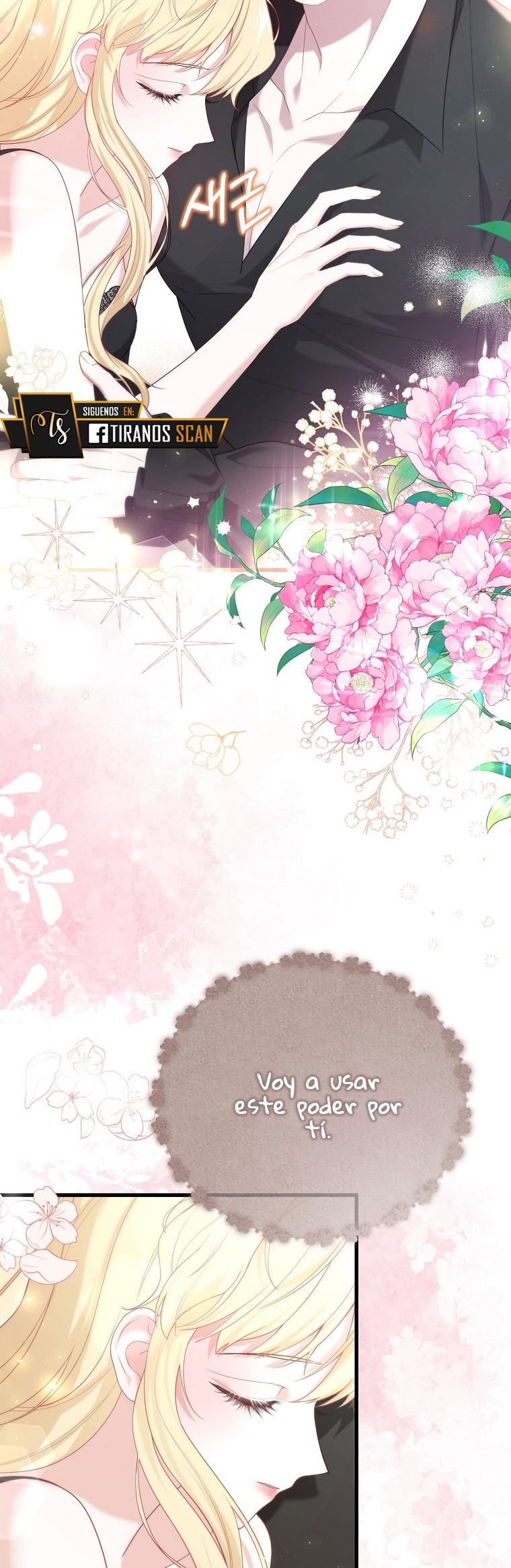 La Noche Profunda De Adeline Capítulo 46 - Página 36