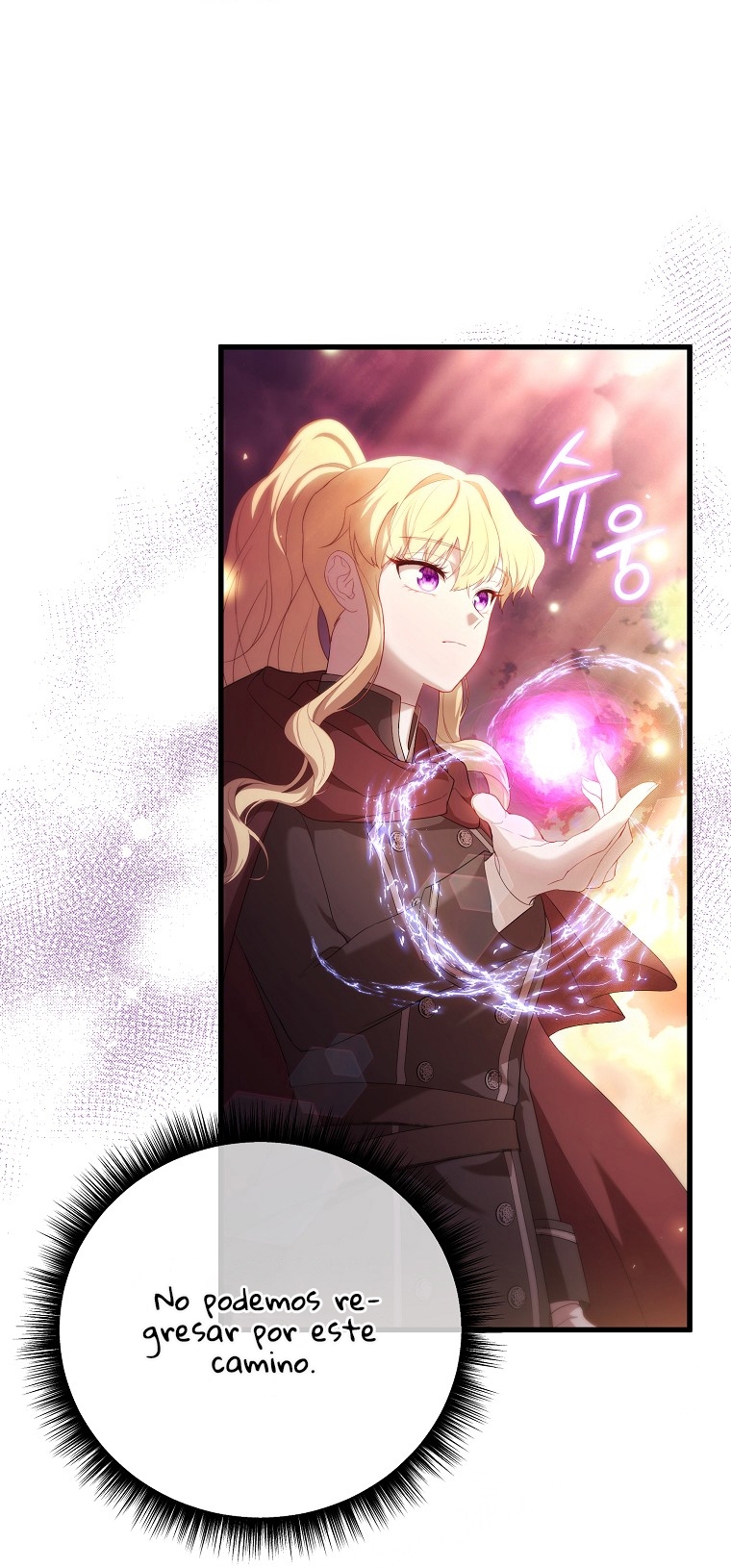 La Noche Profunda De Adeline Capítulo 48 - Página 42