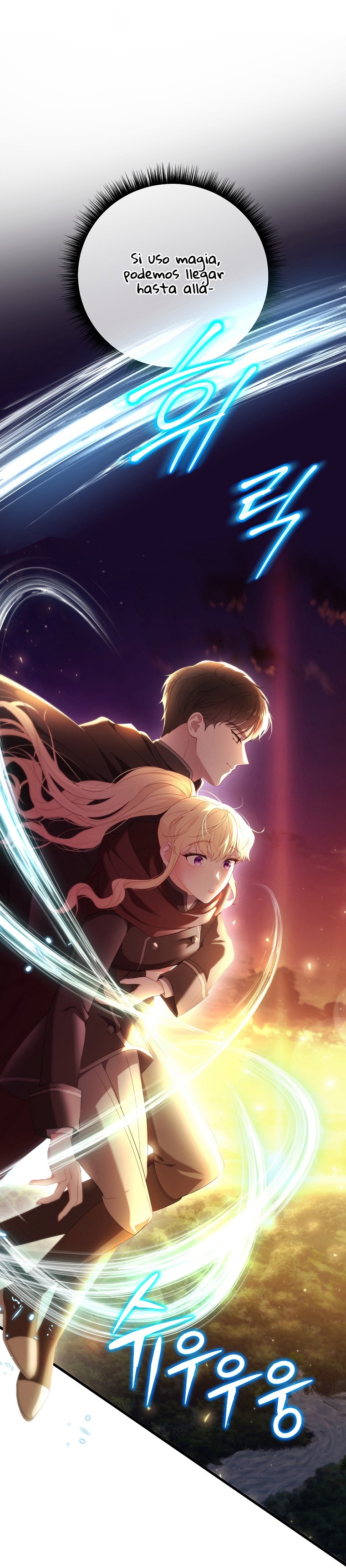 La Noche Profunda De Adeline Capítulo 48 - Página 43