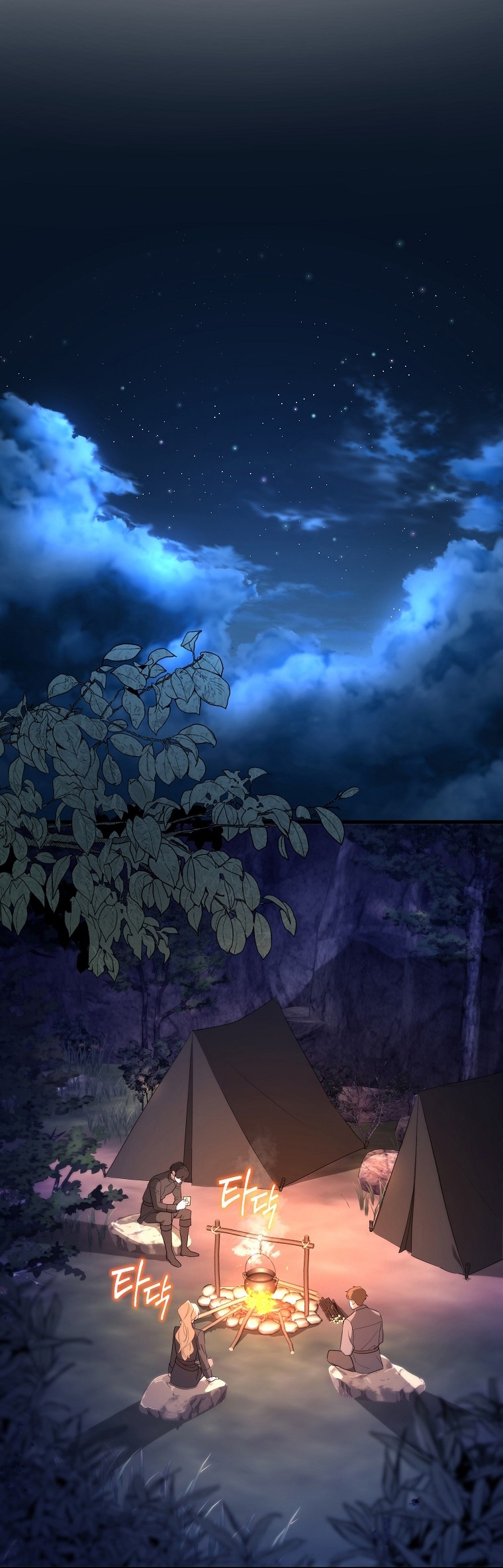 La Noche Profunda De Adeline Capítulo 48 - Página 50