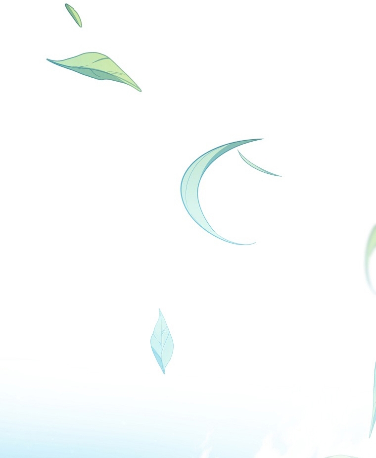 La Noche Profunda De Adeline Capítulo 48 - Página 69