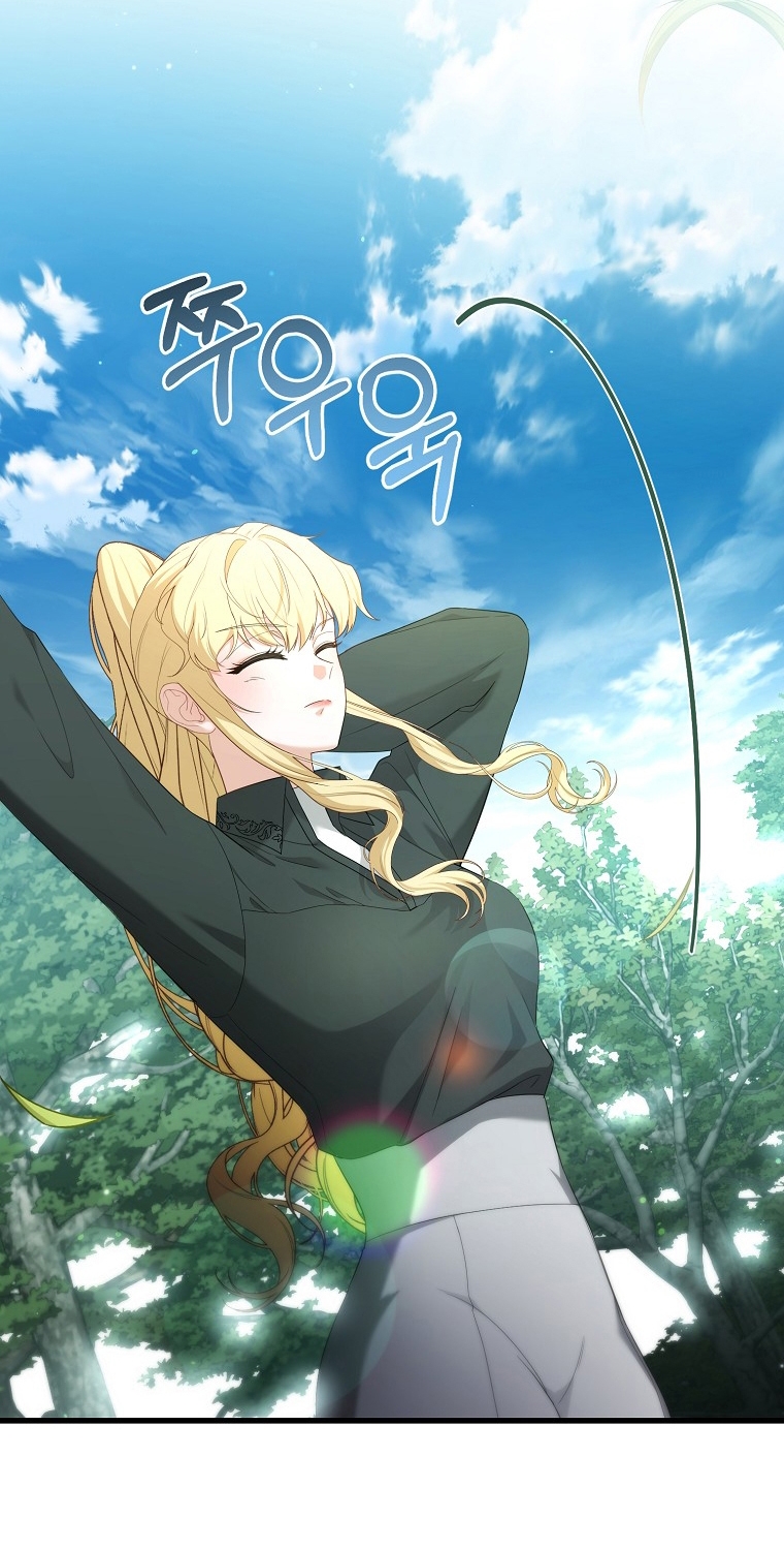 La Noche Profunda De Adeline Capítulo 48 - Página 70