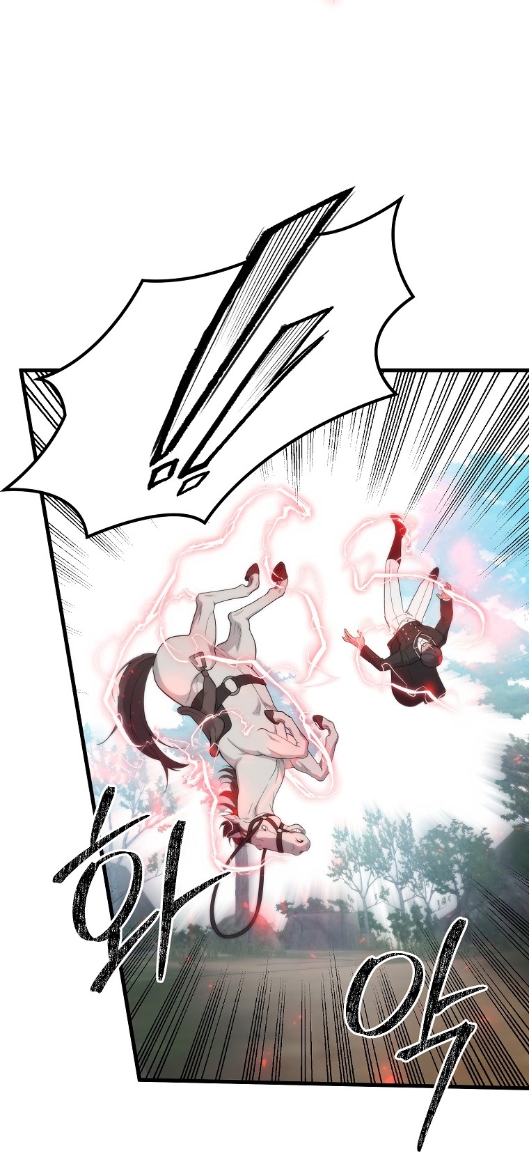 La Noche Profunda De Adeline Capítulo 49 - Página 13