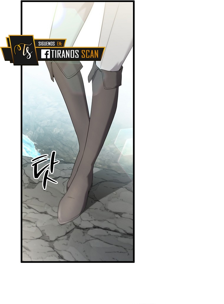 La Noche Profunda De Adeline Capítulo 49 - Página 37