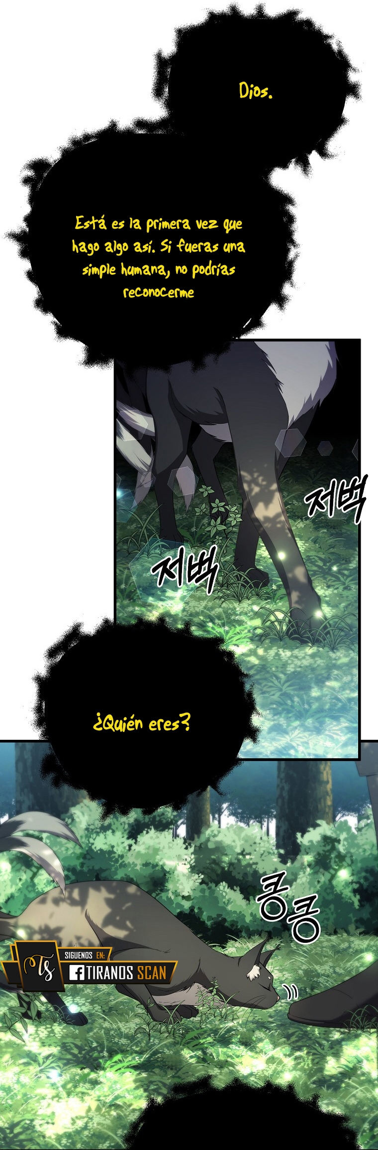 La Noche Profunda De Adeline Capítulo 49 - Página 44