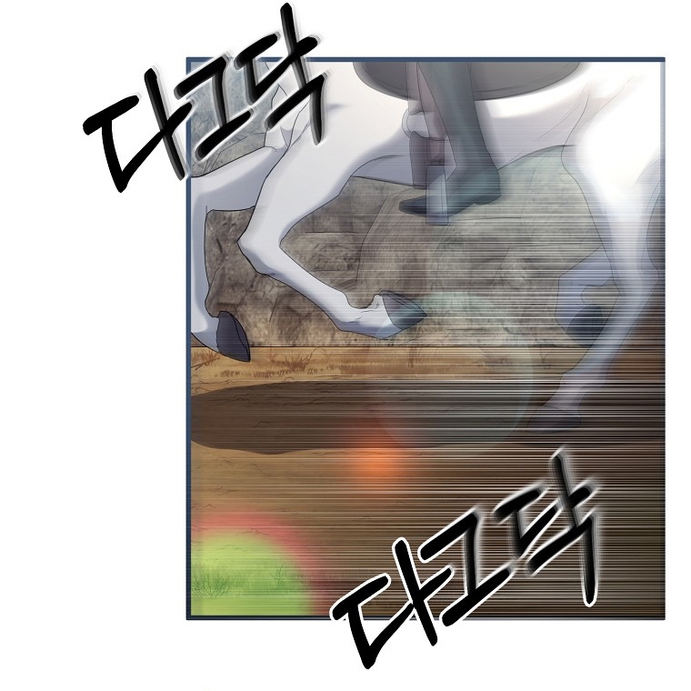 La Noche Profunda De Adeline Capítulo 49 - Página 8