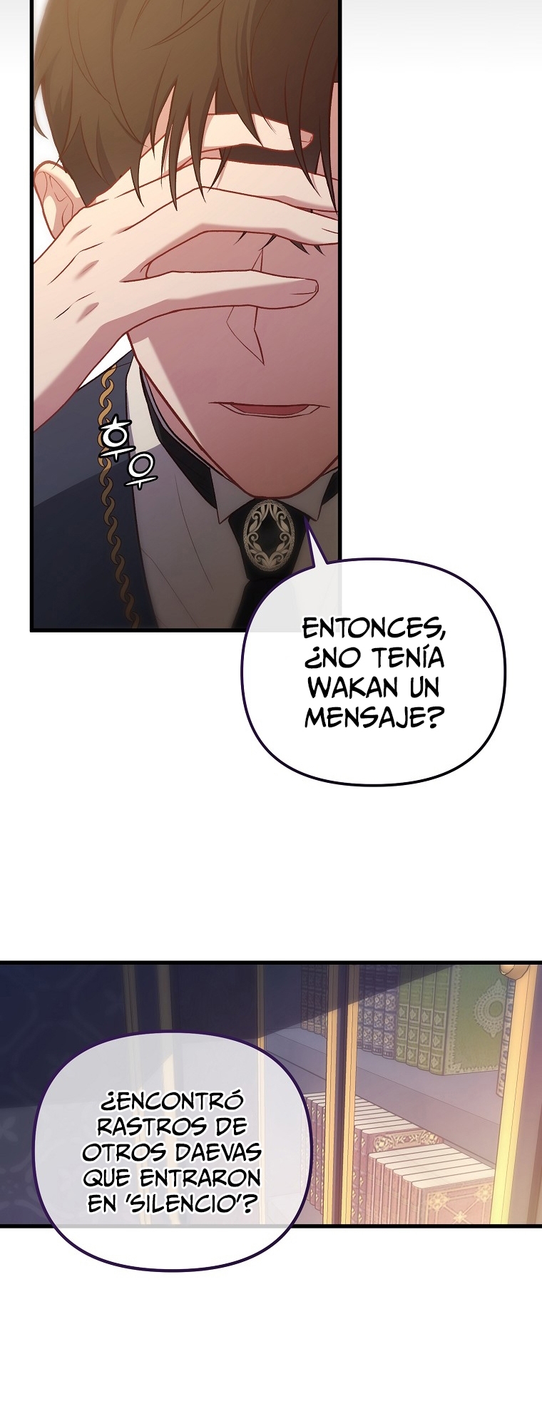 La Noche Profunda De Adeline Capítulo 5 - Página 23