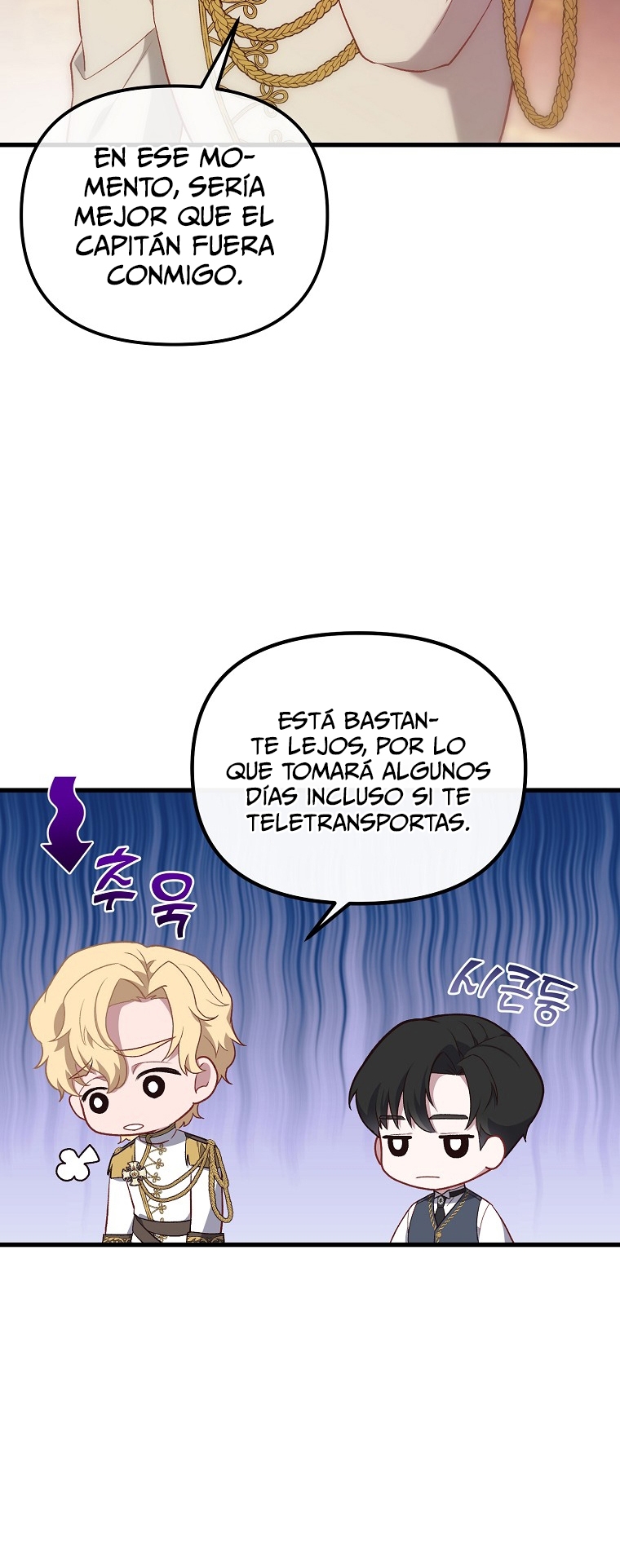 La Noche Profunda De Adeline Capítulo 5 - Página 27